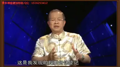 見素抱樸 見素抱樸- 教育百科| 教育雲線上字典