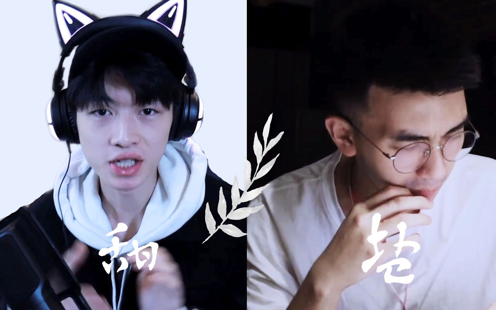 【坛虾】舔屏向 | 进来看帅哥