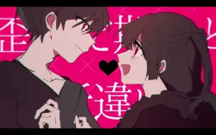 Download Video: 【PV】白色幸福【檀上大空】