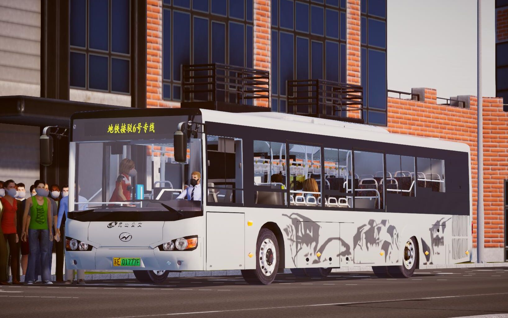 pbsu水海格klq6129gahevc5k昆山一踏版跑131路阿里钦杜瓦医院环线3