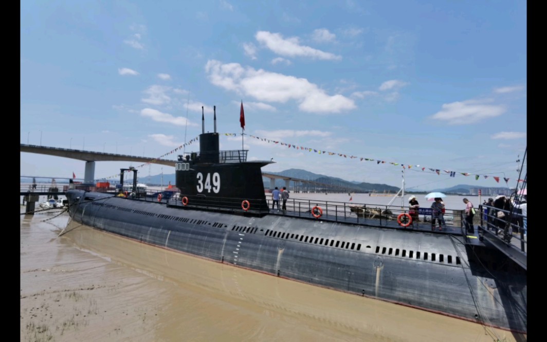 大陈岛—台州349潜艇基地1