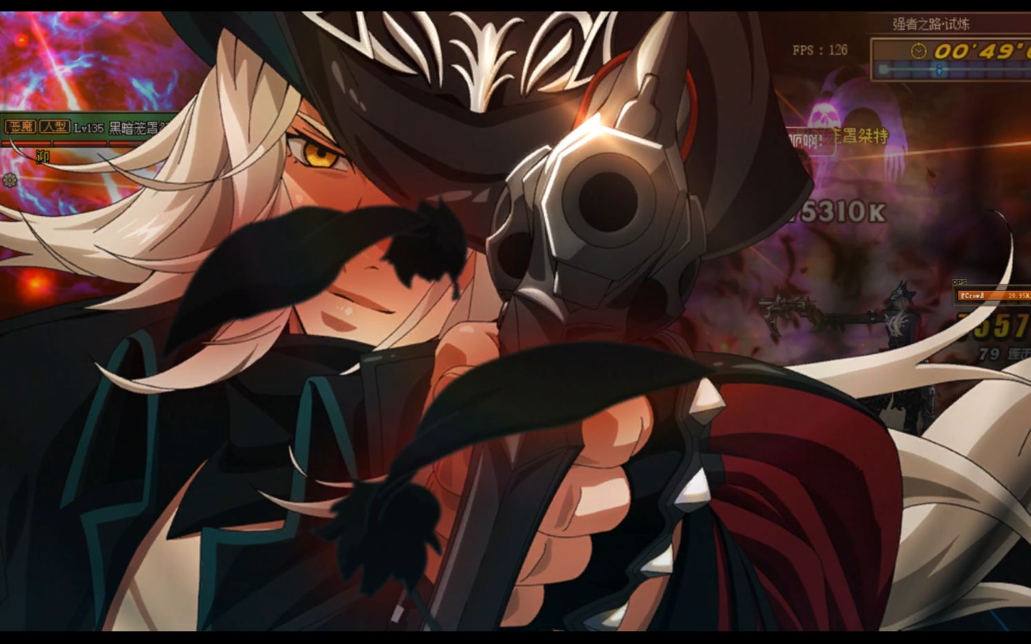 男漫游 强者之路试炼第四周 6分54秒留念