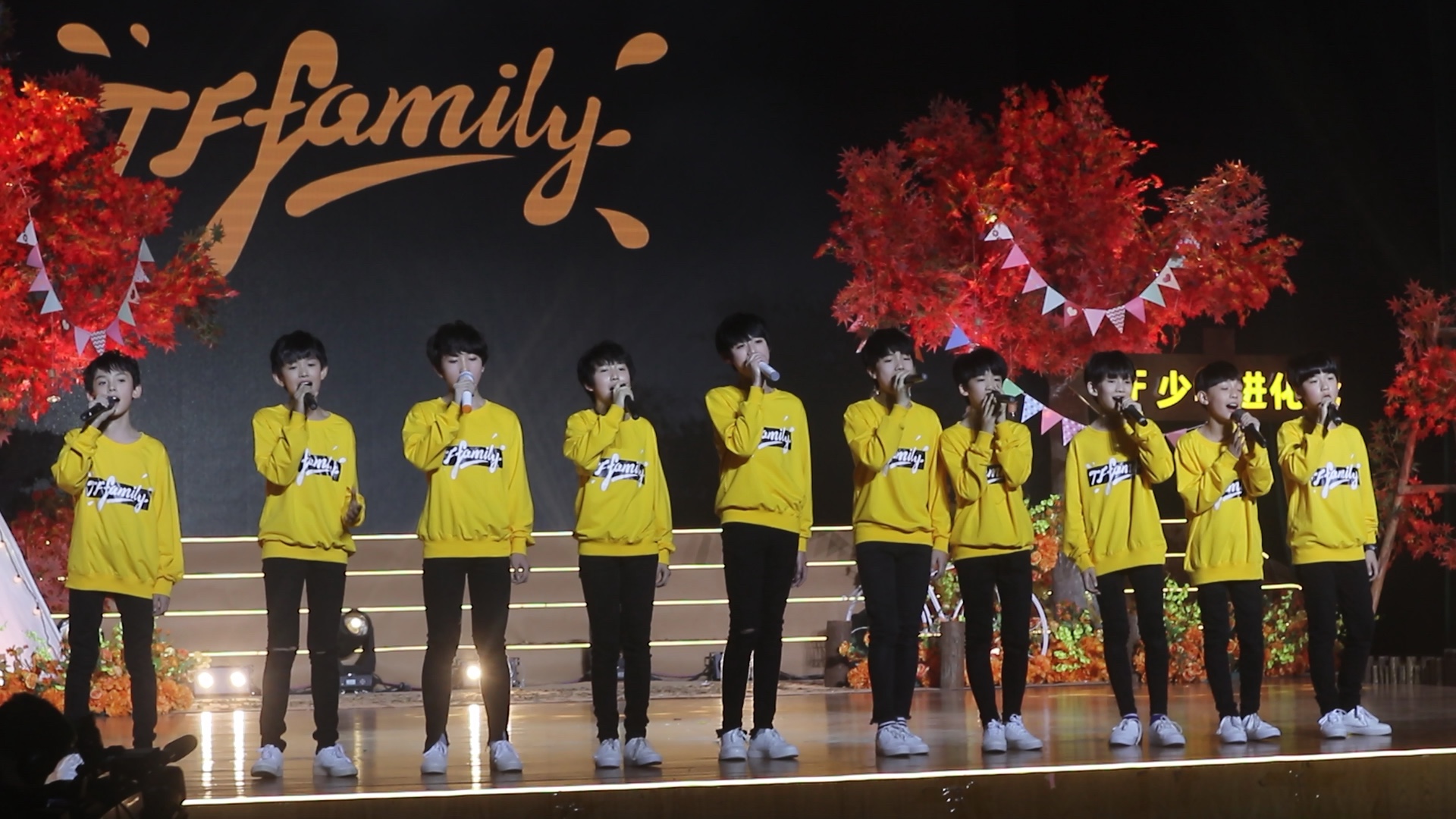 tf家族少年进化论 秋日幻想曲
