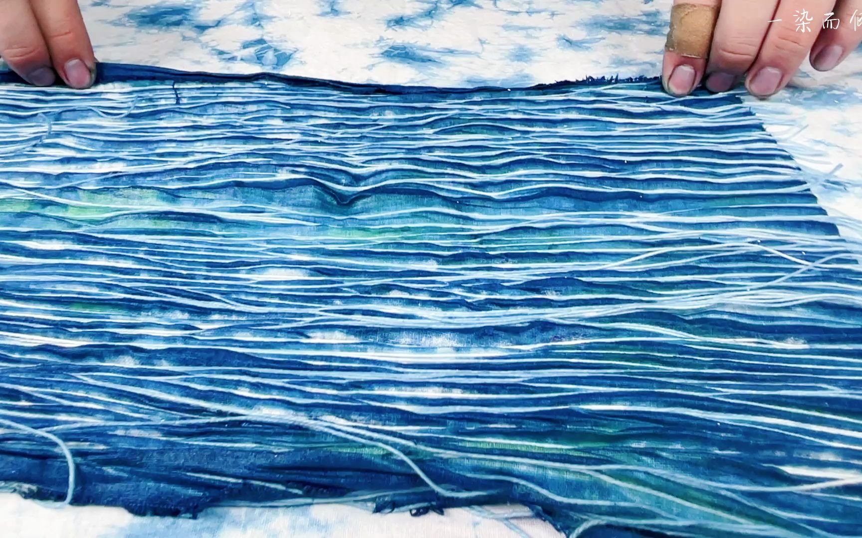 扎染教程之水波纹