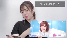 绝对是眼福 松田好花 最胸的写真 精选美图 哔哩哔哩 つロ干杯 Bilibili