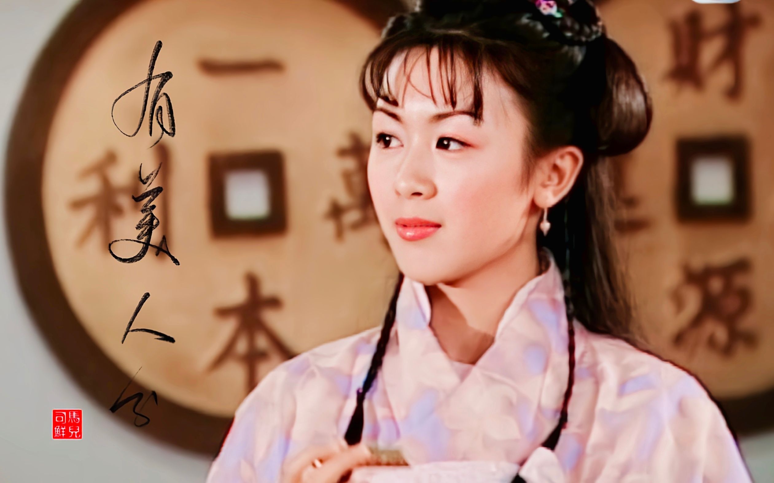 唐宁喜鹊布喜儿施法打戏看到甜美可爱的鹊仙总是很开心赠汐言旧时