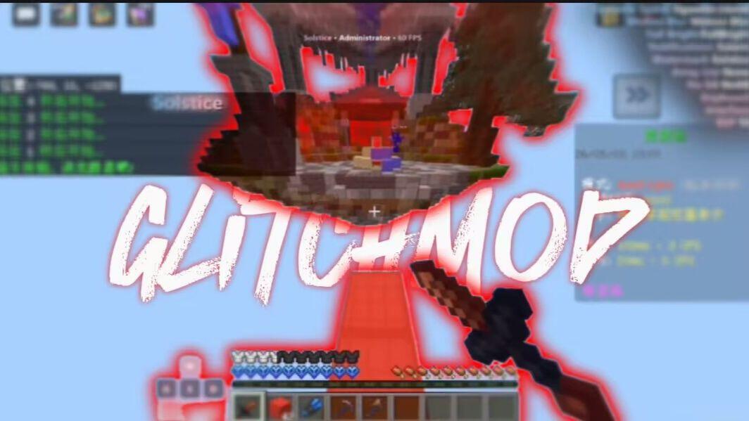 Ctmod 公益客户端GlitchMod在布吉岛的表现{附获取}_游戏热门视频