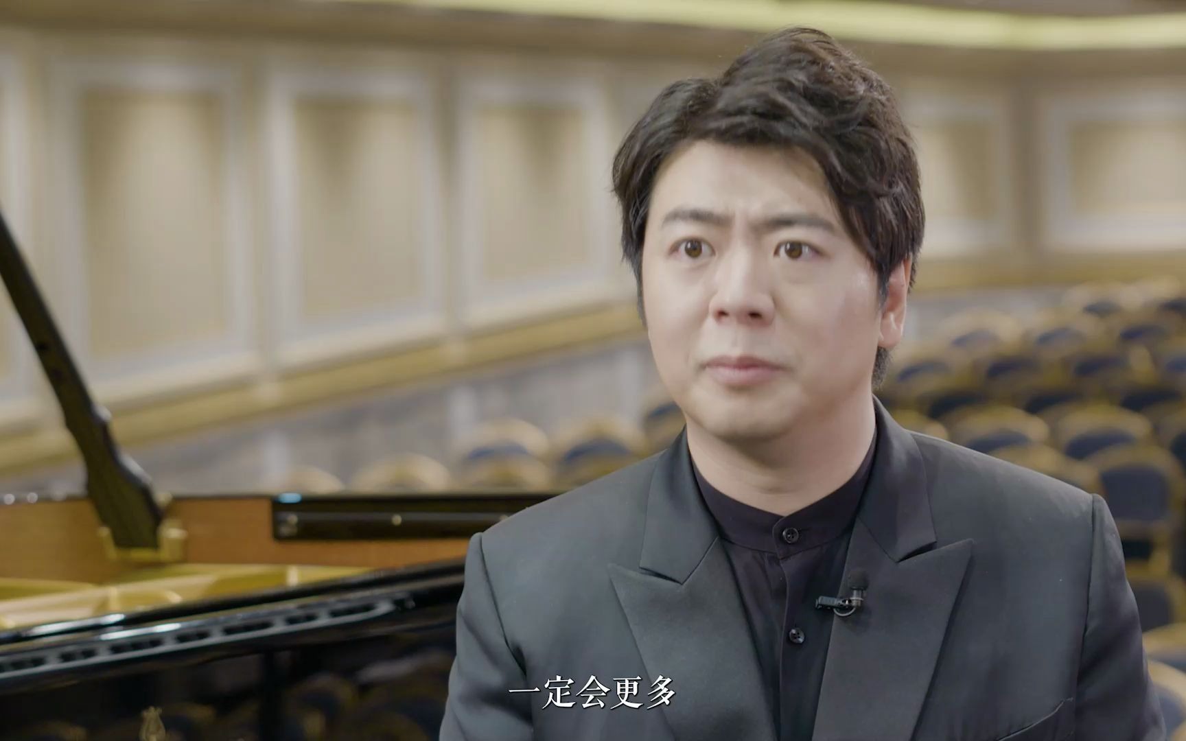 第五人格x郎朗重逢之时资料片角色曲幕后花絮