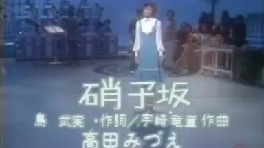 高田暁-哔哩哔哩_Bilibili