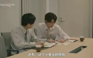 Download Video: 《体感预报》：在心里默默吐槽，然后看到心上人对别人笑又会吃醋，不要太可爱。