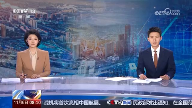 18086.48万户!我国民营经济主体数量持续稳步提升 市场活力充分释放凤凰网资讯凤凰网哔哩哔哩bilibili