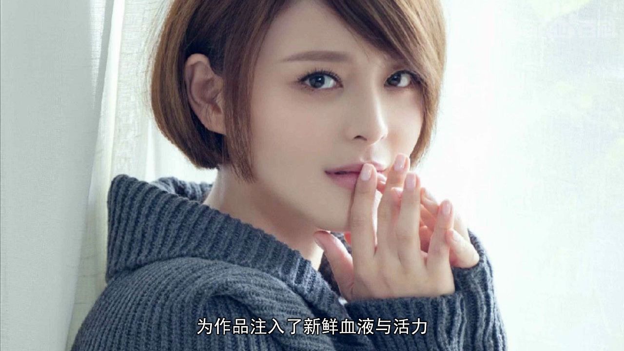 【廖朵朵】王玥兮会成为第二个诸葛大力吗?