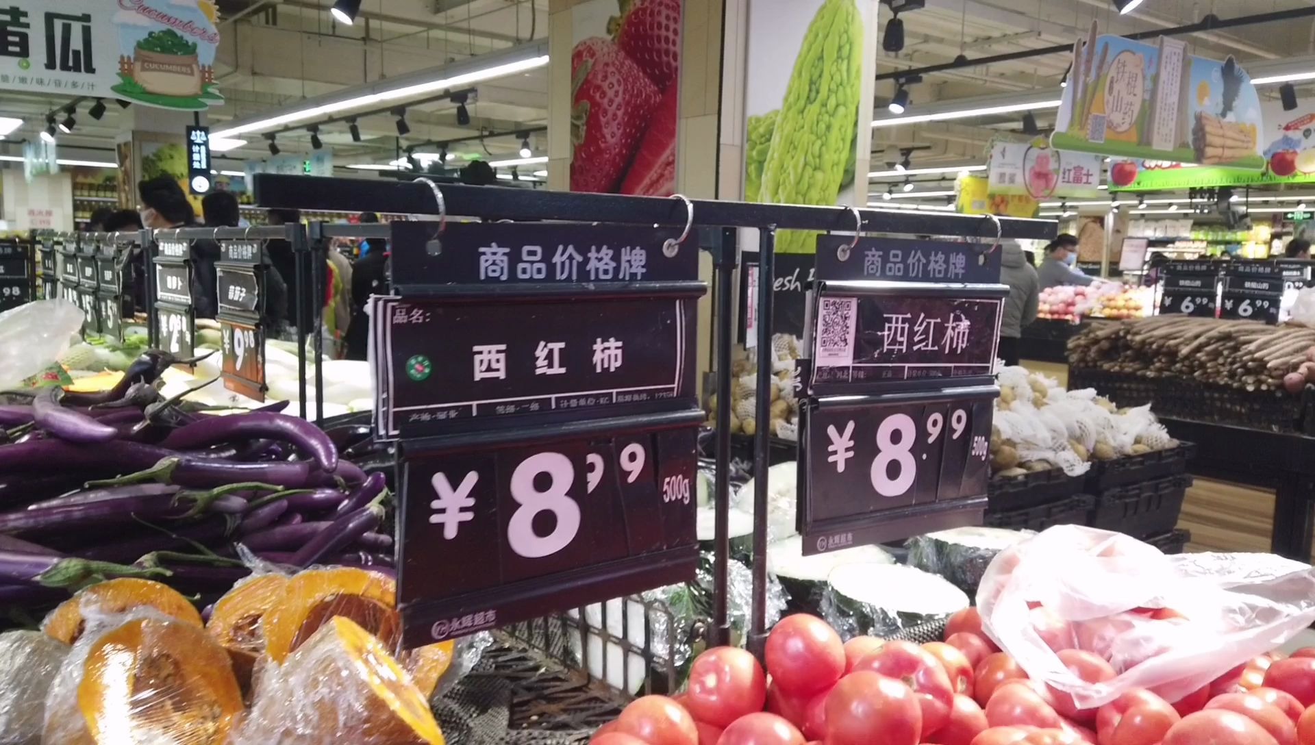 回上海的第二天,到超市看看上海物价怎么样了,买蔬菜需要排队了 5425