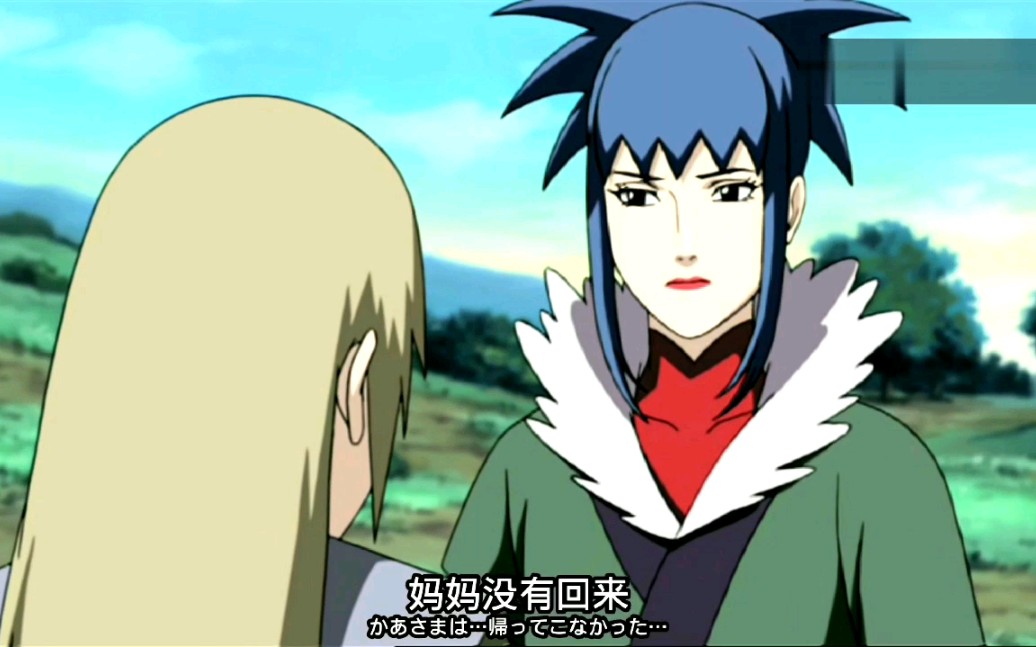 红莲幽鬼丸的羁绊: 只要我不死,这朵山茶花就永远不会枯萎.