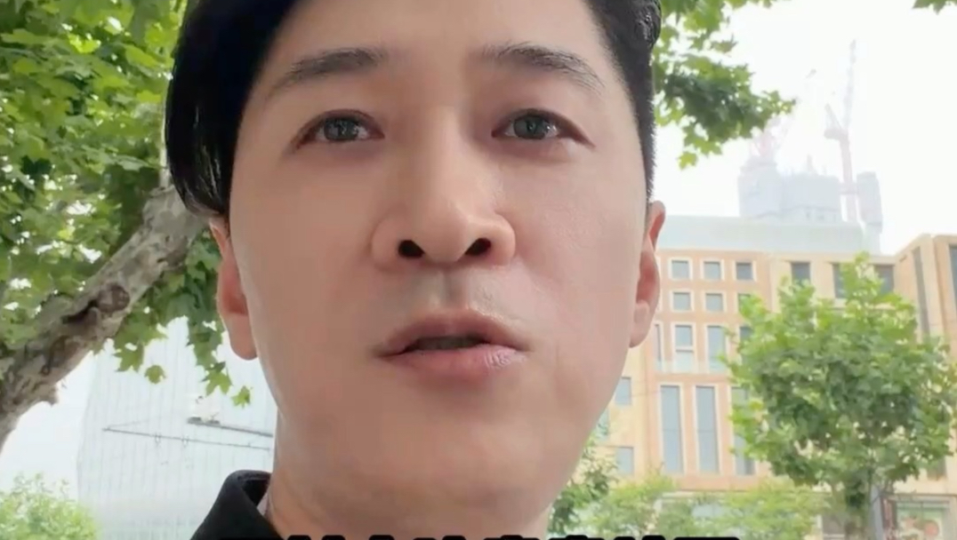 13块钱一份炒面四个人吃还得使使劲儿，河南钱真抗花啊#日常vlog