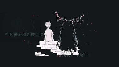 電波少女　bios 電波少女 BIOS