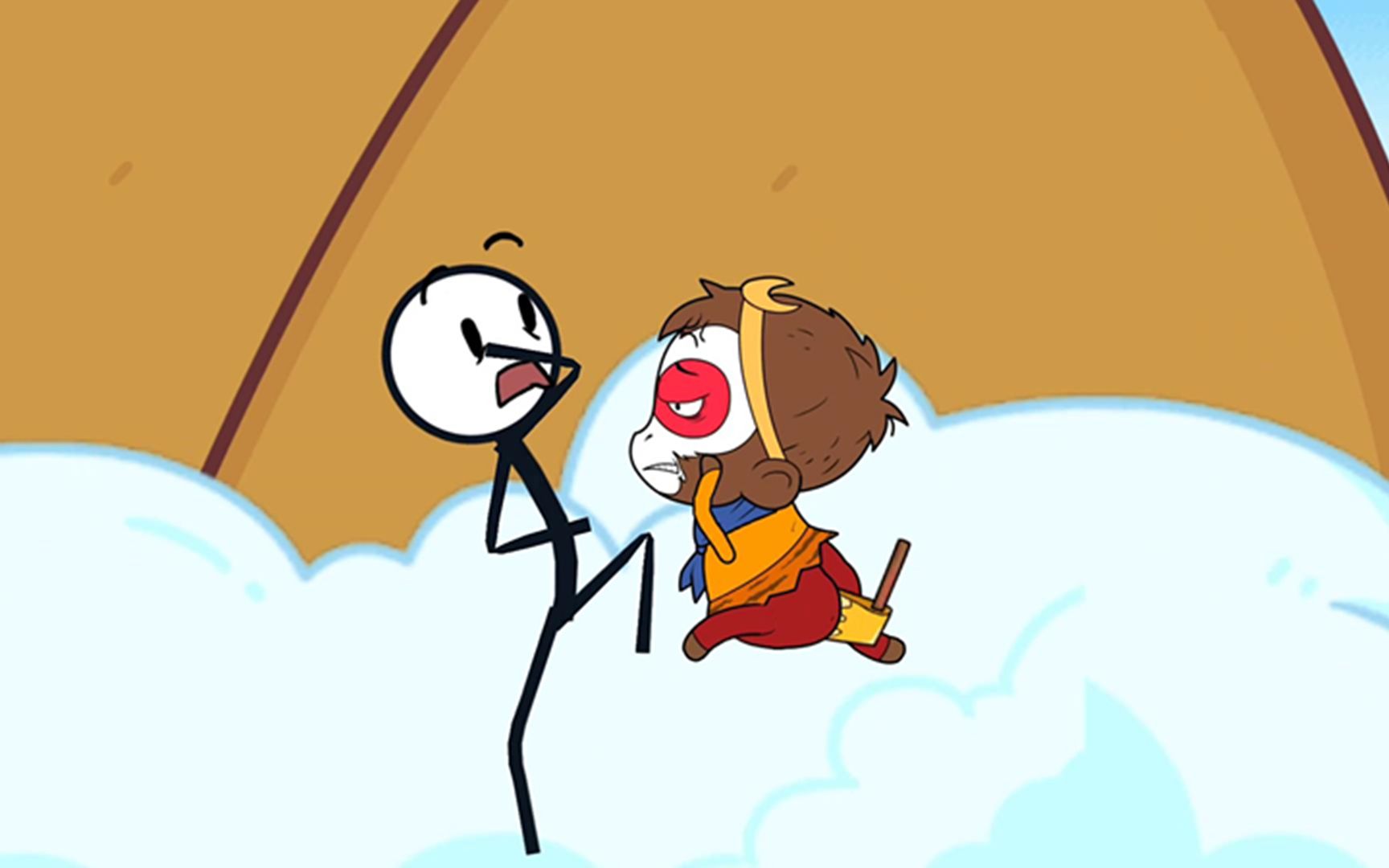 火柴人第二季:孙悟空把火柴人给揍了,到底怎么回事?