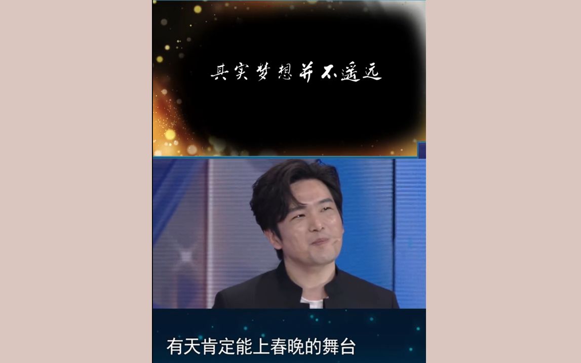 【大锁】开门大吉,老友重逢,回顾过往哔哩哔哩bilibili