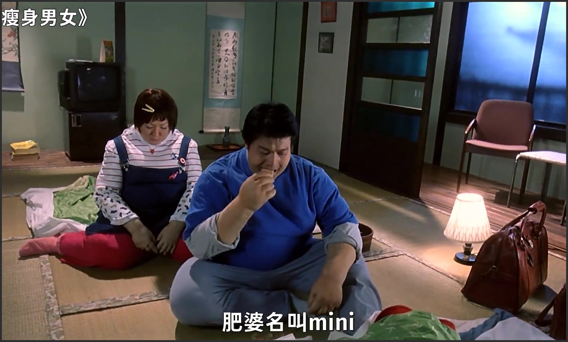 银河映像《瘦身男女》:刘德华自毁形象演300磅胖子,成票房奇迹#瘦身