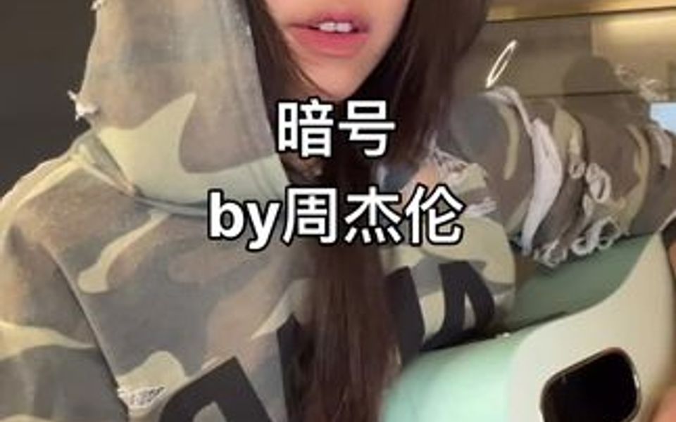 “想要一起手牵手” ⷠⷥ“”哩哔哩bilibili