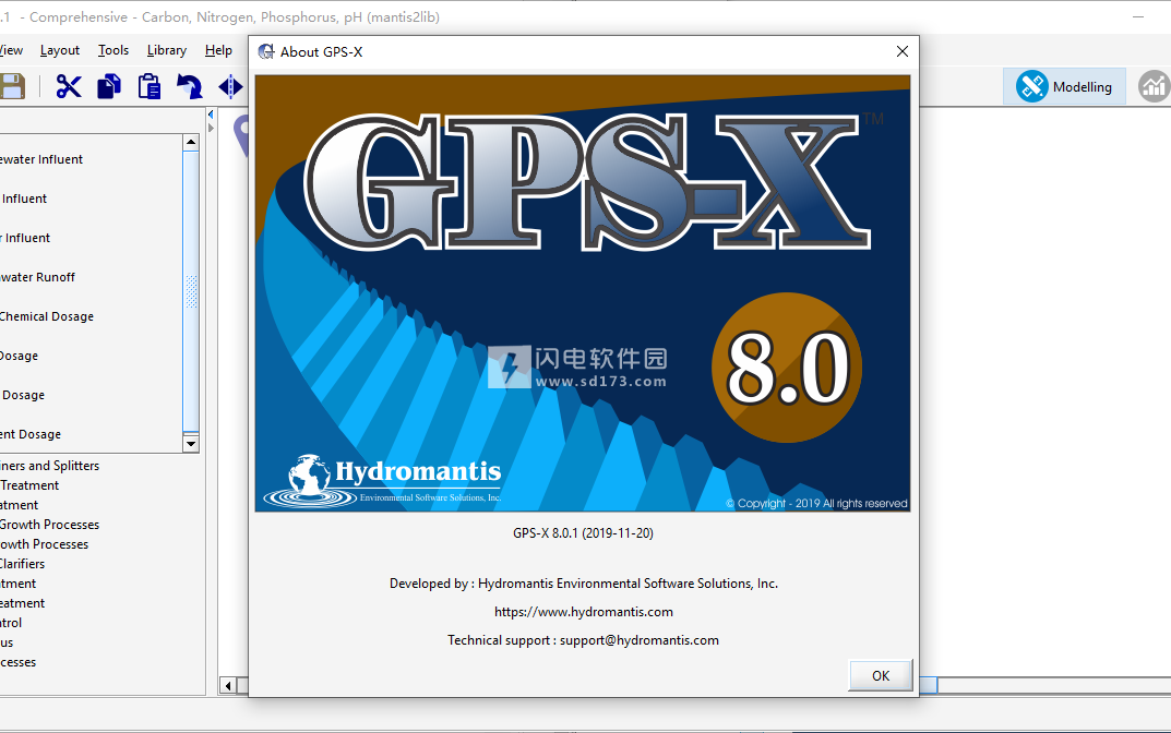 [图]GPS-X 8.0 视频教程