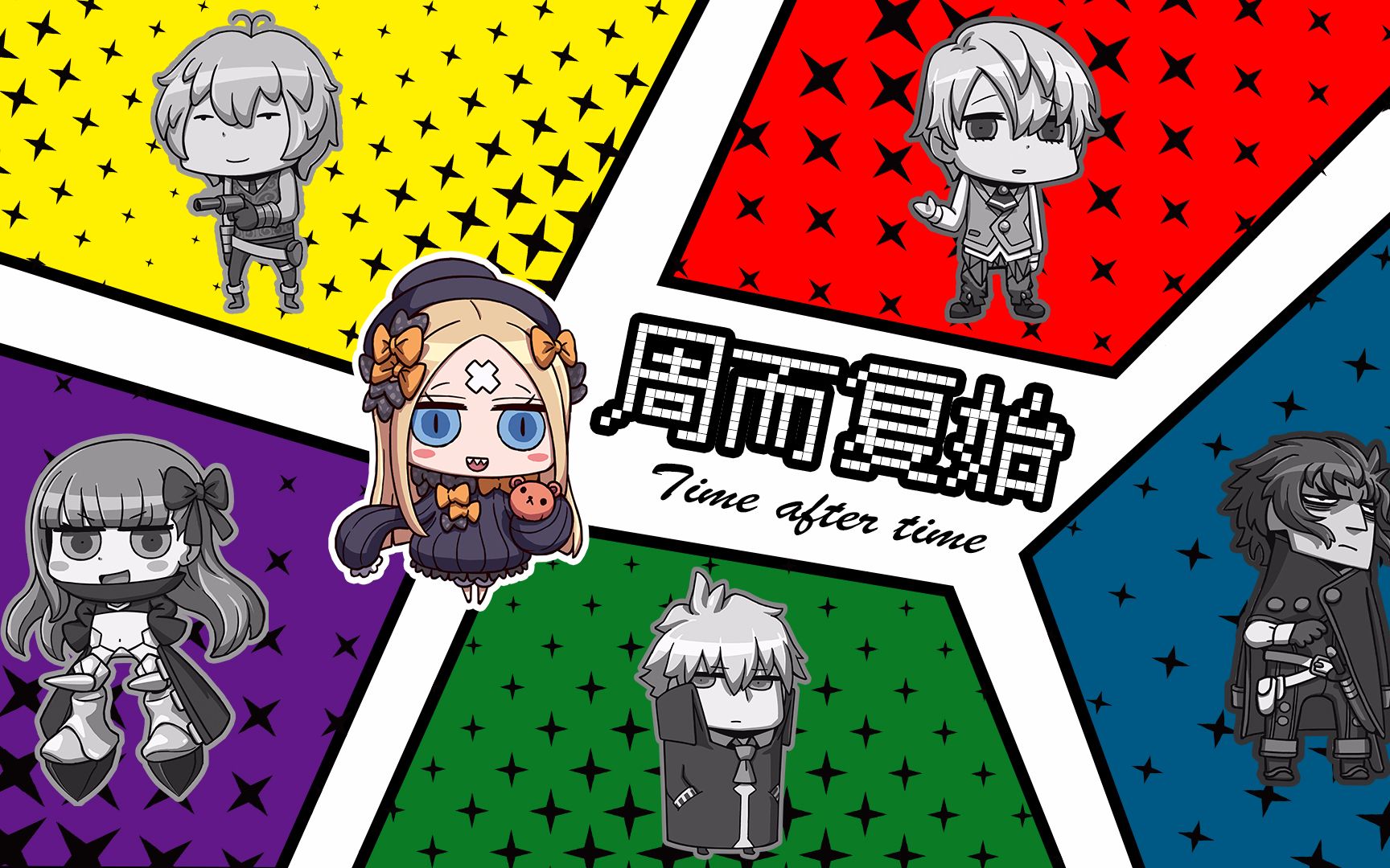 克苏鲁跑团周而复始第3话终焉