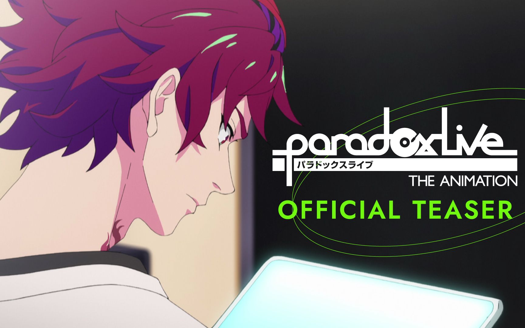 [图]Paradox Live THE ANIMATION 预告PV解禁！