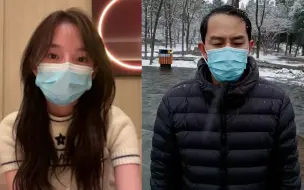 Tải video: 实名举报女子回应王兴利道歉：没有丝毫诚意，他在北京有几套房