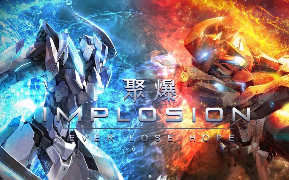 【聚爆implosion】干货,重要ark属性了解及阿瓦隆建议搭配哔哩哔哩bilibili