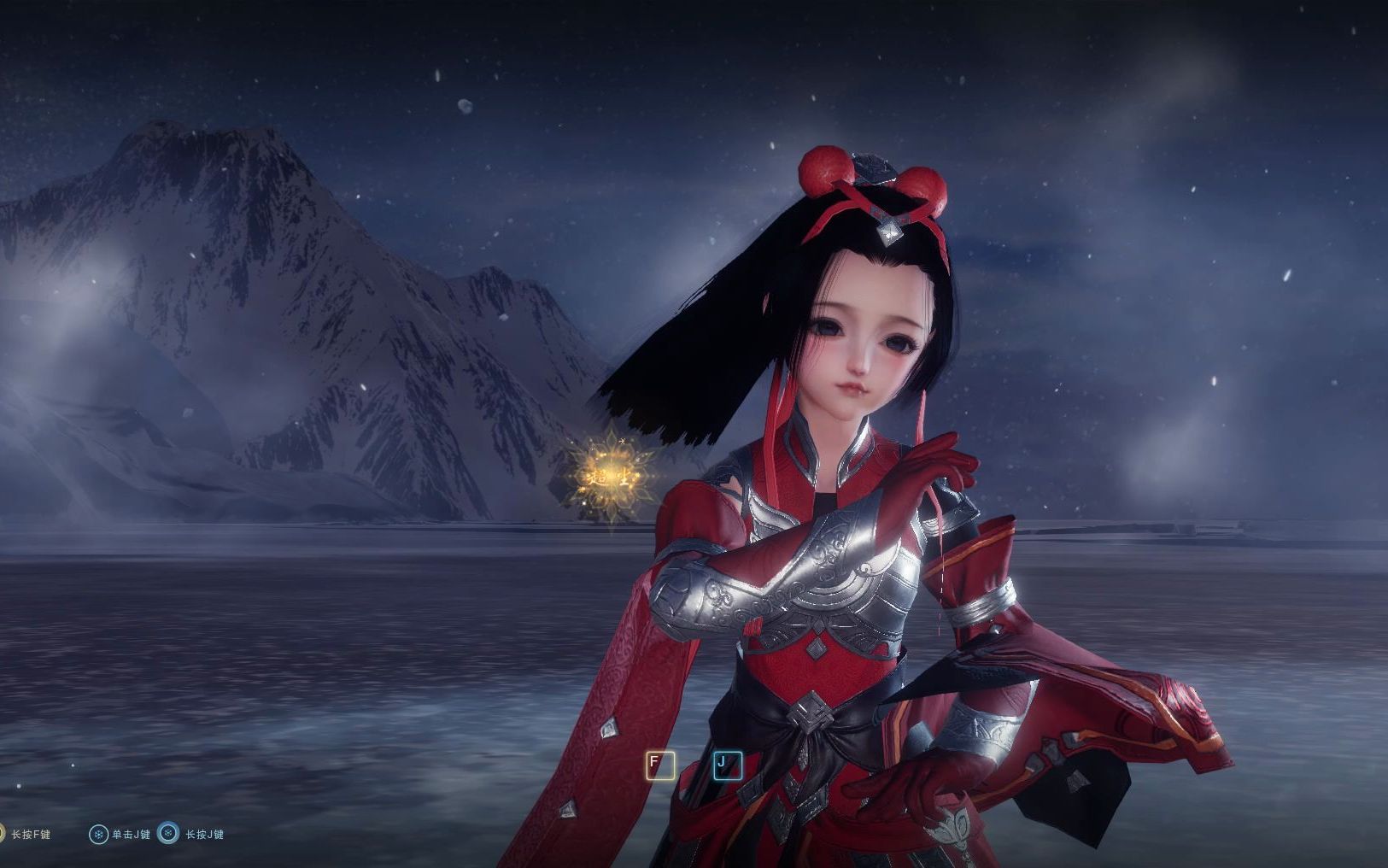 【剑网3】隐藏体型——军萝||校服花滑合集【秦风】_哔哩哔哩bilibili