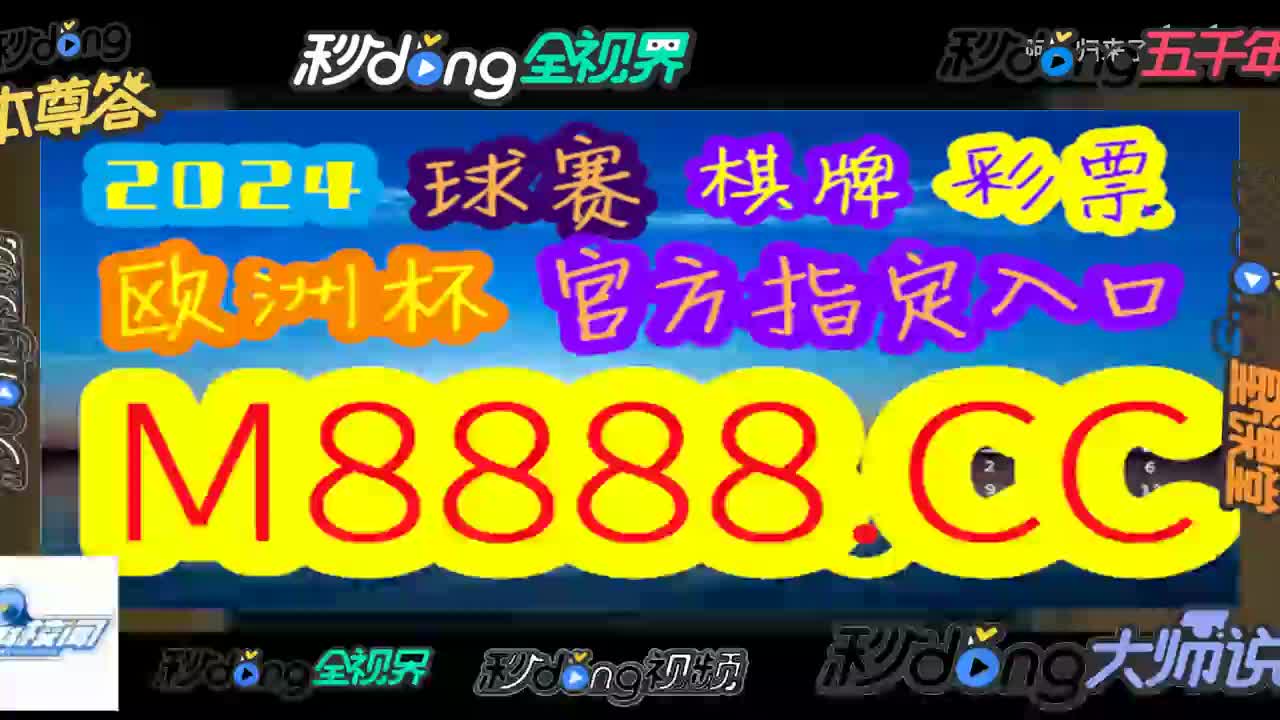 看我分析:vk手机官网