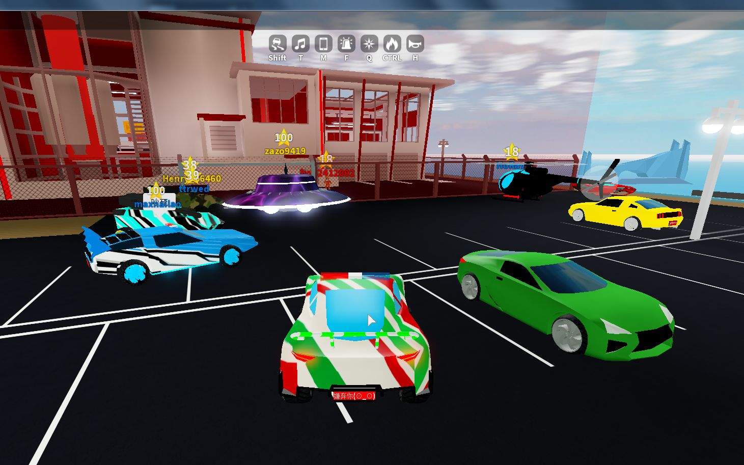 roblox跨年,2020我们来啦!