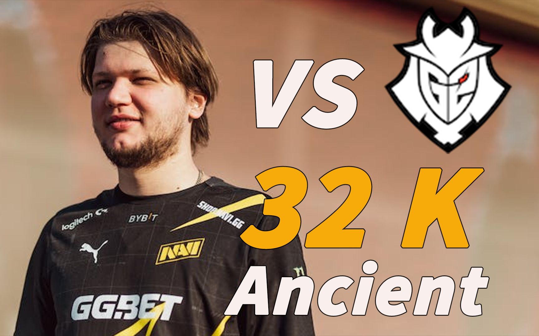 『2021斯德哥尔摩』s1mple决赛32杀 g2!