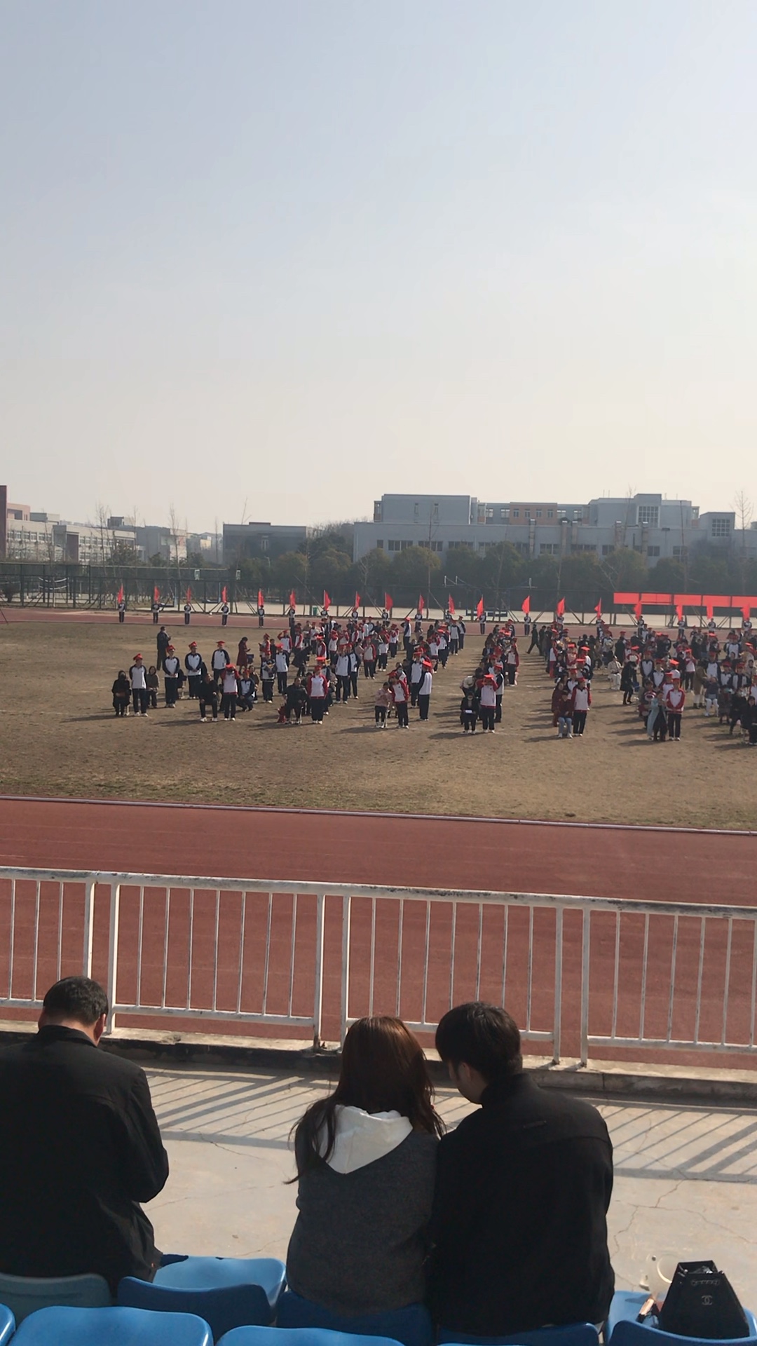 2023河南长垣宏力学校高三成人礼