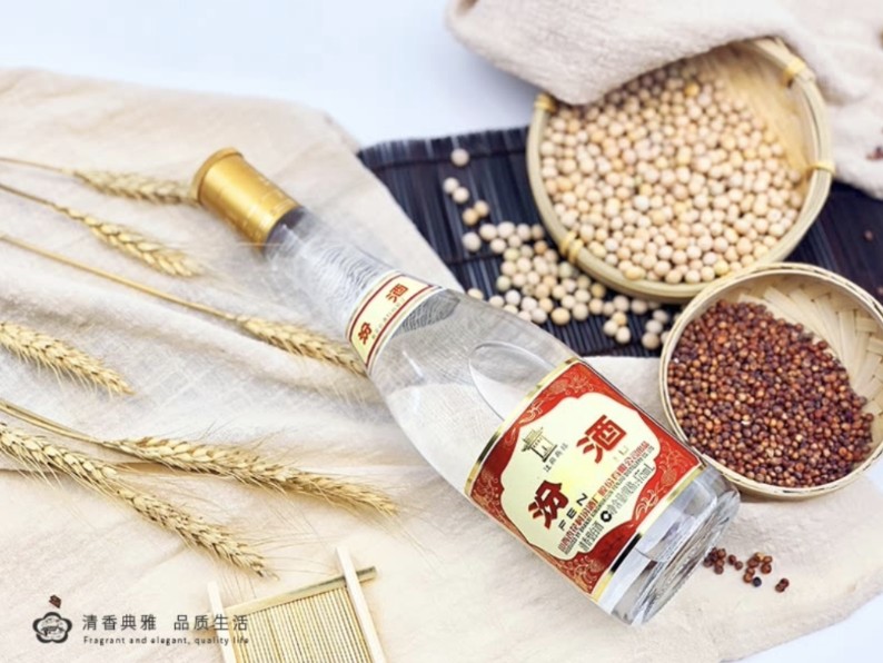 "夺命53"黄盖汾酒