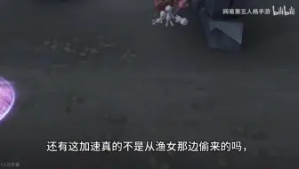 给我优化！！！
