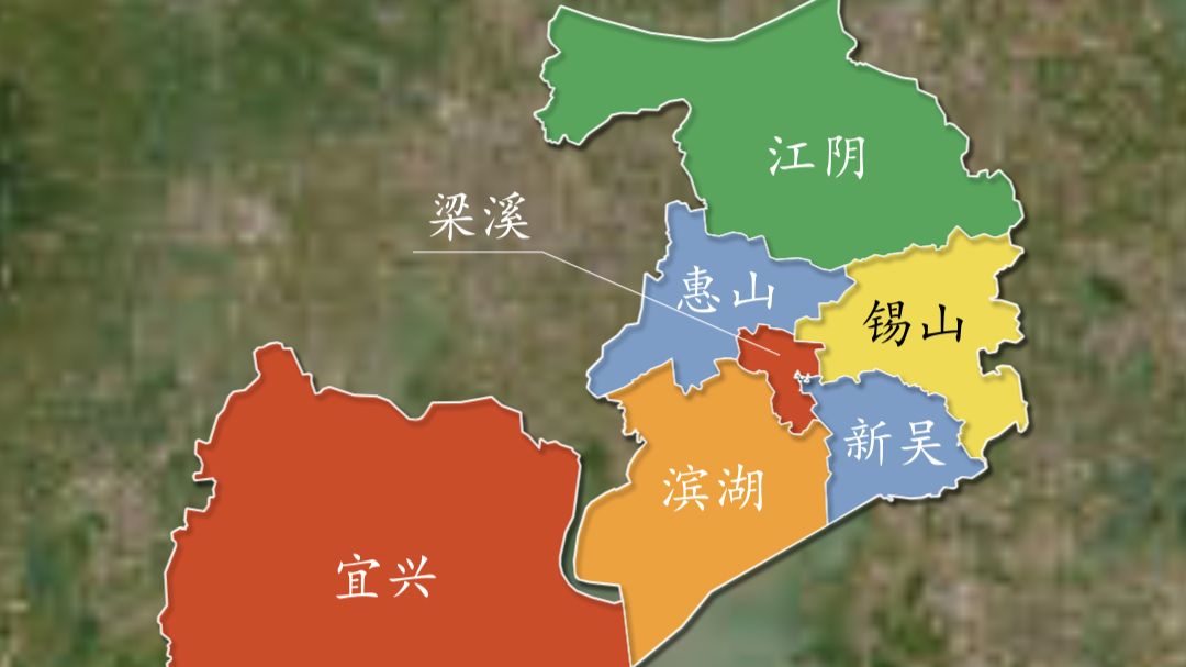 无锡