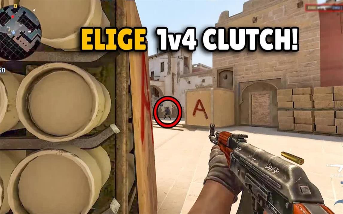 【csgo每日回顾】elige不可思议的1v4残局!krimz疯狂的瞄准!