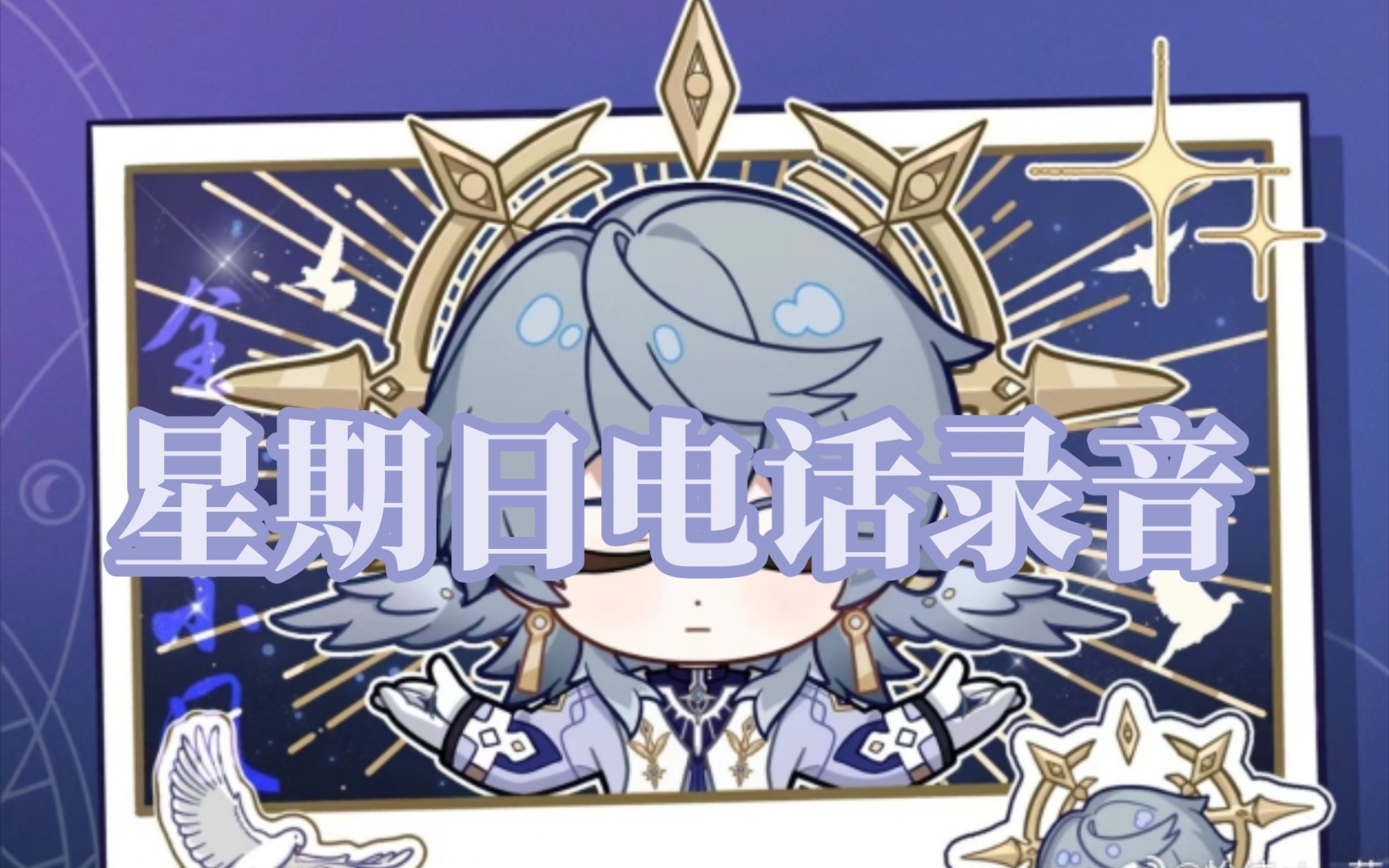 中诺g035电话机怎么设置星期(中诺电话机hcd6238时间设置)