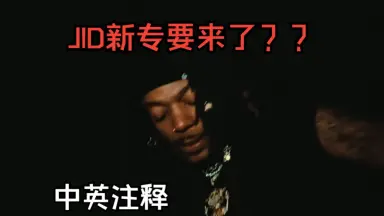 31STYLE-哔哩哔哩_Bilibili