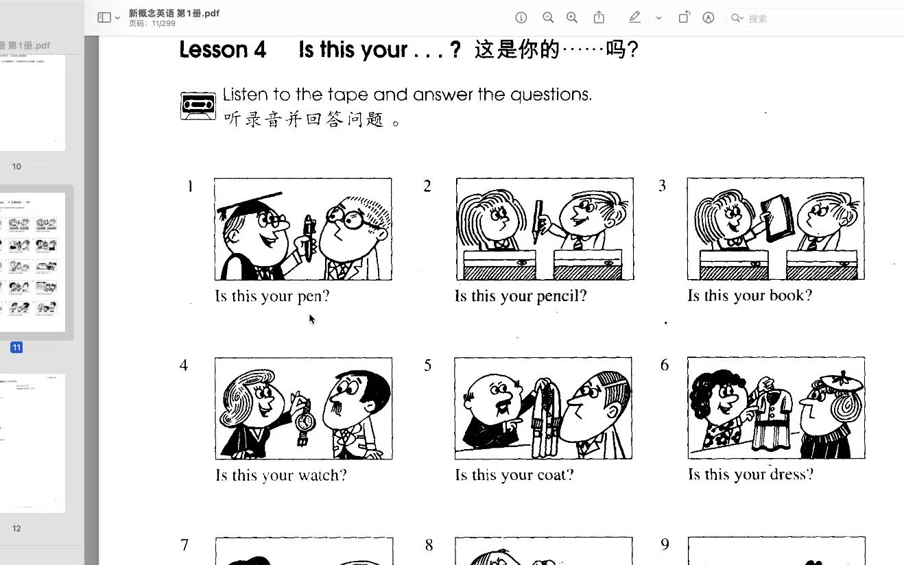 新概念英语Lesson 4哔哩哔哩bilibili