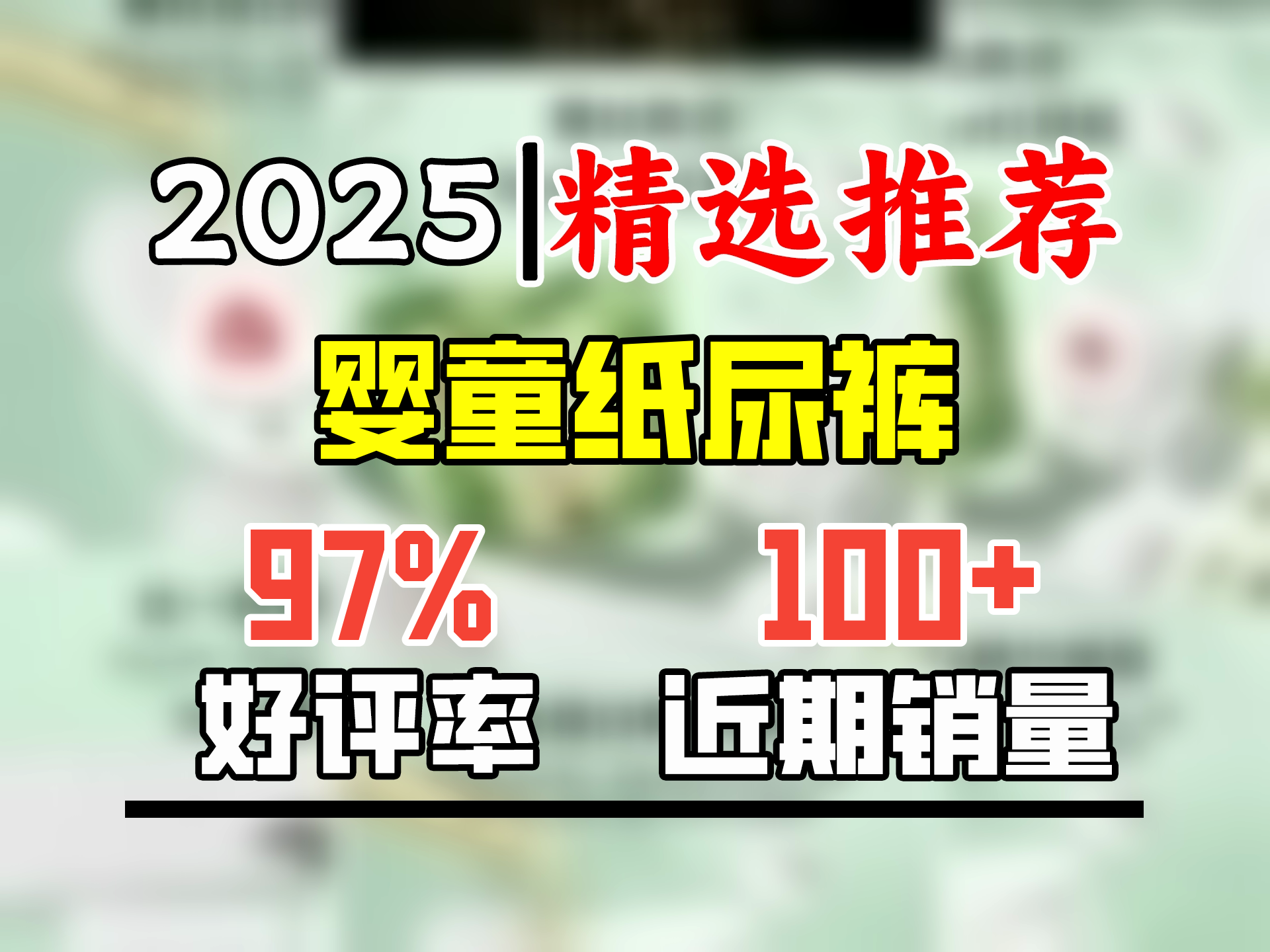 家得宝蚕丝蛋白纸尿裤婴儿尿不湿花苞裤男女宝宝超薄透气学步裤 拉拉裤XXL码32片 1115kg哔哩哔哩bilibili