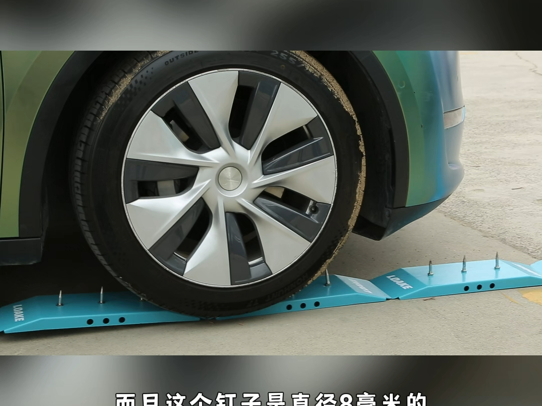 洛克轮胎一次性可以扎6000个钉子