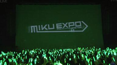 初音未来MIKU FES'24（春）〜Happy 16th Birthday〜_哔哩哔哩_bilibili