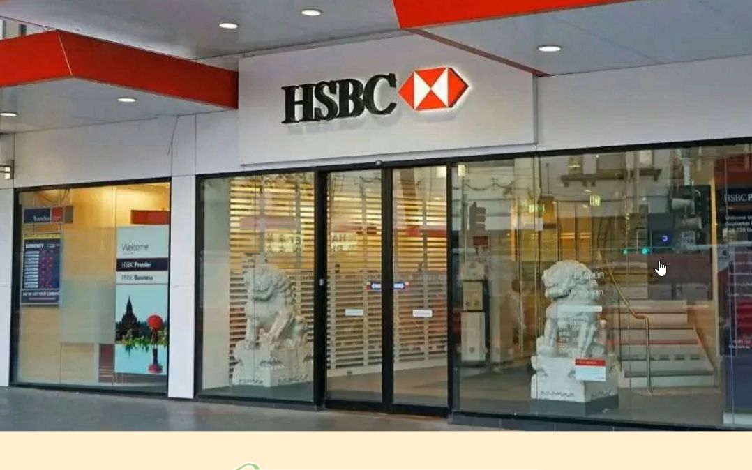 0开香港汇丰HSBC银行账户指南哔哩哔哩bilibili