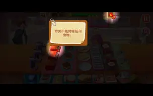 Video herunterladen: 人 与 人 的 参 差-【楼下的早餐店】