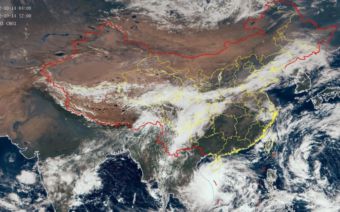 星眼看地球:今年第19号台风“桑卡”生成哔哩哔哩bilibili