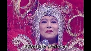 小林幸子 哔哩哔哩 つロ干杯 Bilibili