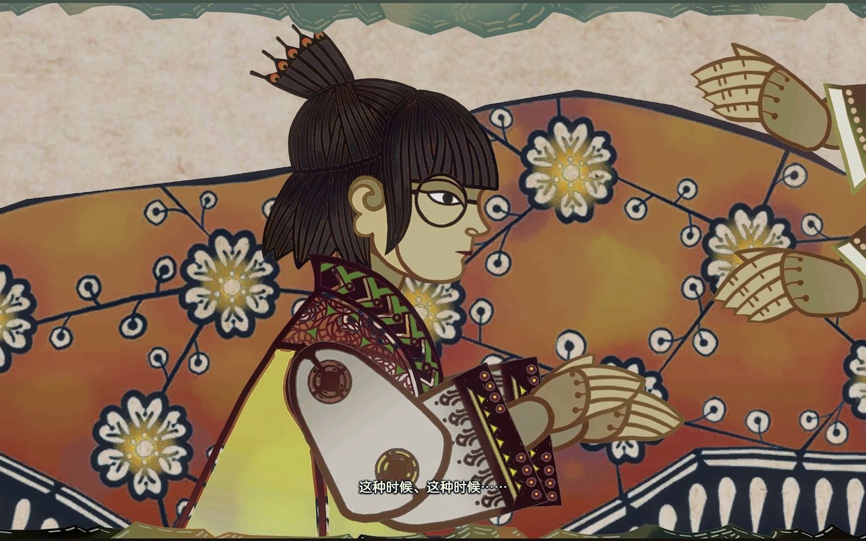 【古剑奇谭三】龙宫剧情