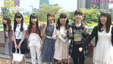 のぎ天 49 のぎ天クイズ In 台湾 後半戦 乃木坂46の動画 N46v のぎ天 49 のぎ天クイズ In 台湾 後半戦 乃木坂46の動画 N46v